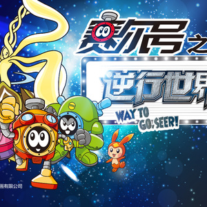 调教+虐+疼+尿+便器+乳夹文
