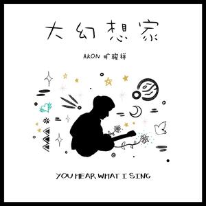 调教+虐+疼+尿+便器+乳夹文
