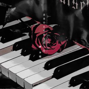 调教+虐+疼+尿+便器+乳夹文
