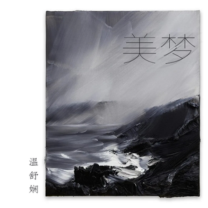 调教+虐+疼+尿+便器+乳夹文
