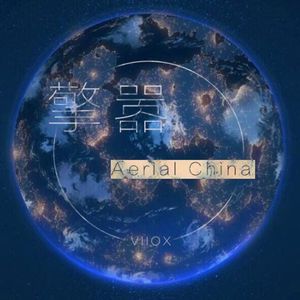 调教+虐+疼+尿+便器+乳夹文
